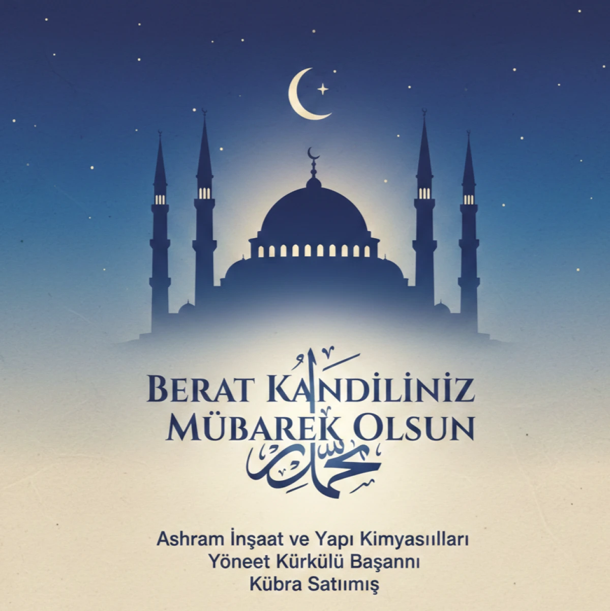 K&uuml;bra Satılmış Berat kandili mesajı yayımladı 