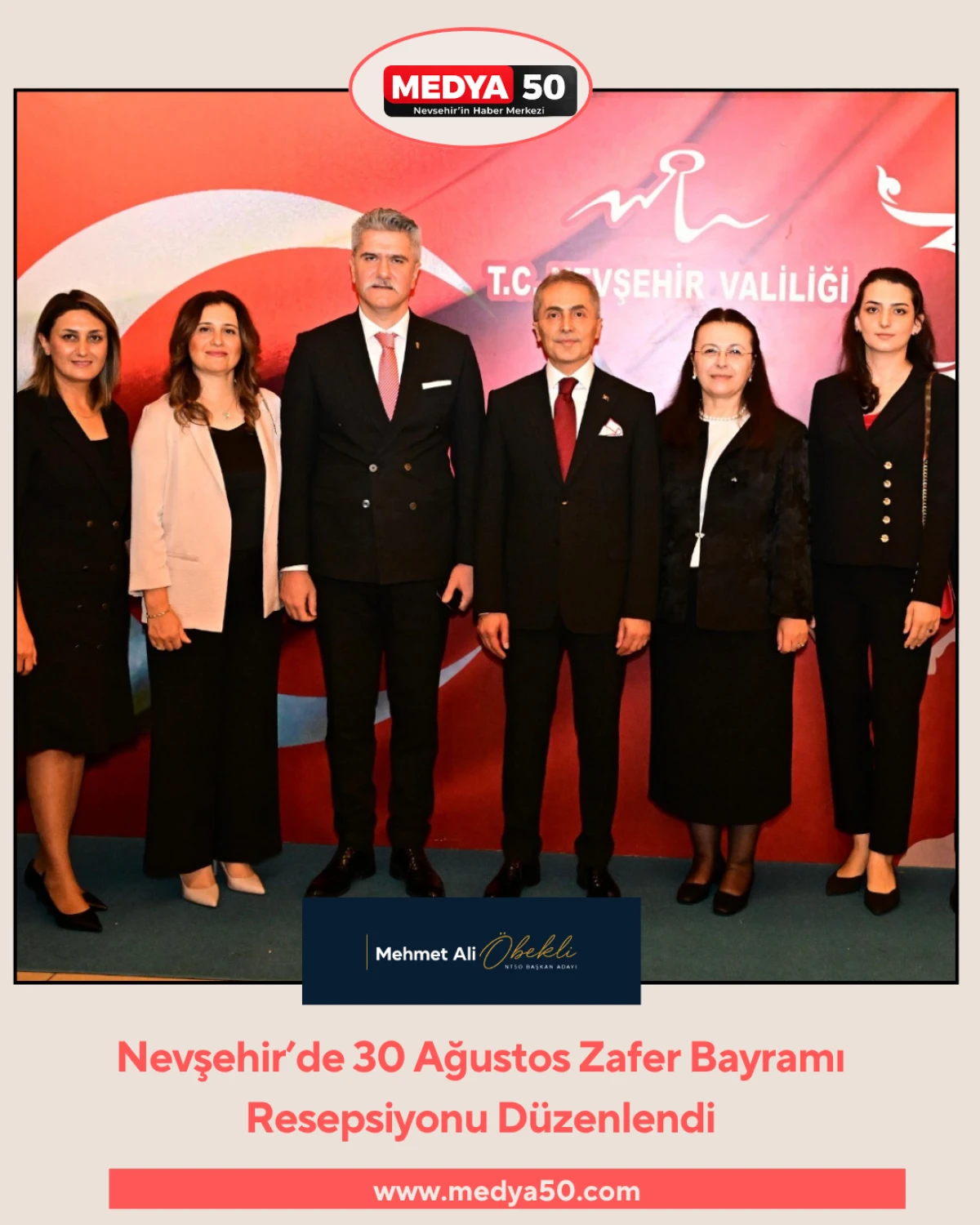 Nevşehir&rsquo;de 30 Ağustos Zafer Bayramı Resepsiyonu D&uuml;zenlendi