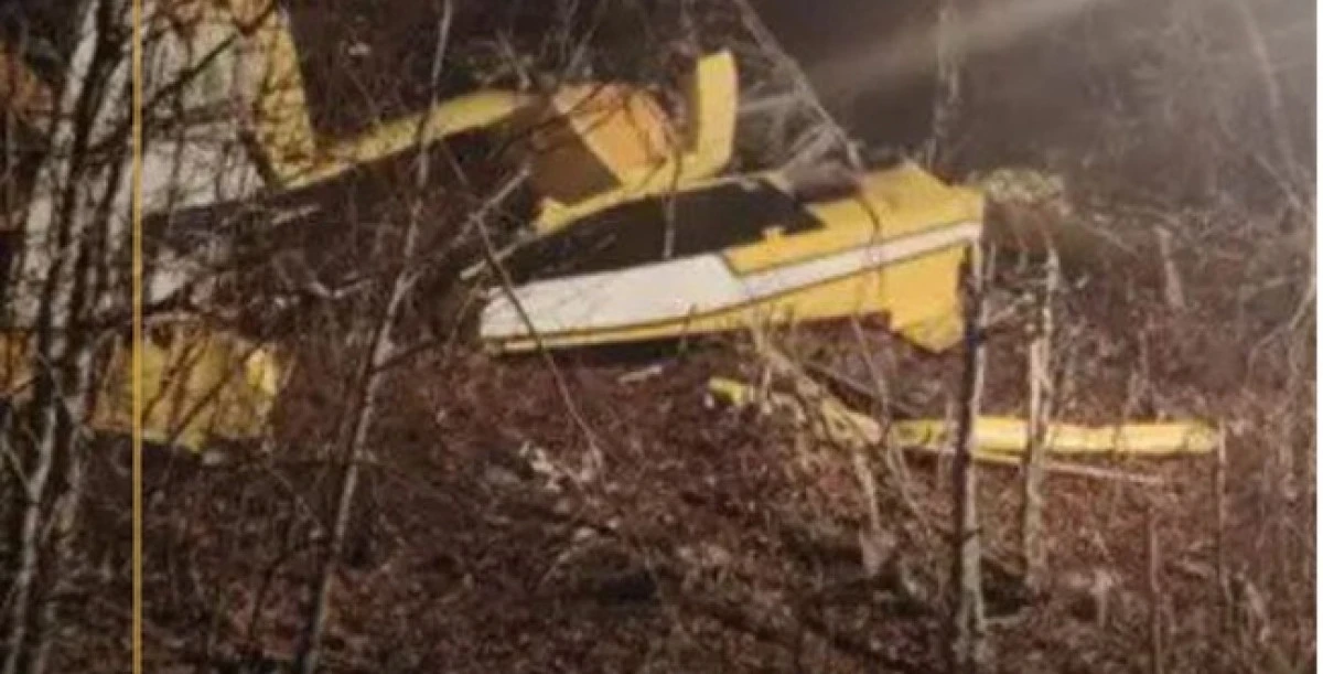 OGM&rsquo;ye Ait U&ccedil;ak D&uuml;şt&uuml;: Pilot Şehit Oldu