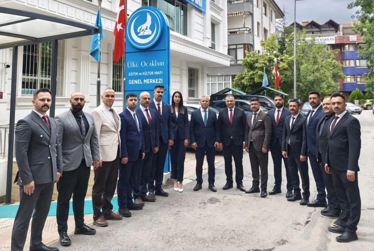 &Uuml;lk&uuml; Ocakları: Bir K&uuml;lt&uuml;r ve Eğitim Ocağı mı, Yoksa Sadece Siyasi Bir Durak mı?