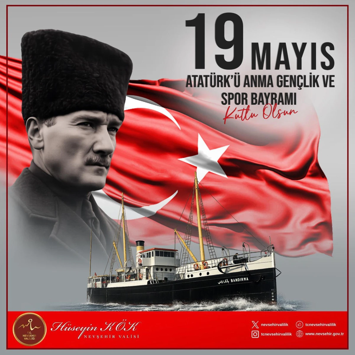 Vali H&uuml;seyin K&ouml;k&rsquo;ten 19 Mayıs Mesajı: "Gen&ccedil;lerimizin Azmiyle Daha G&uuml;&ccedil;l&uuml; Yarınlara Ulaşacağız"